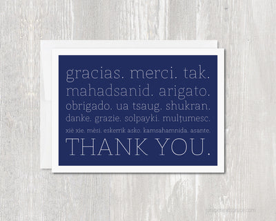 Greeting Card - Gracias Merci Thank You