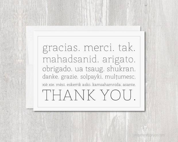 Greeting Card - Gracias Merci Thank You